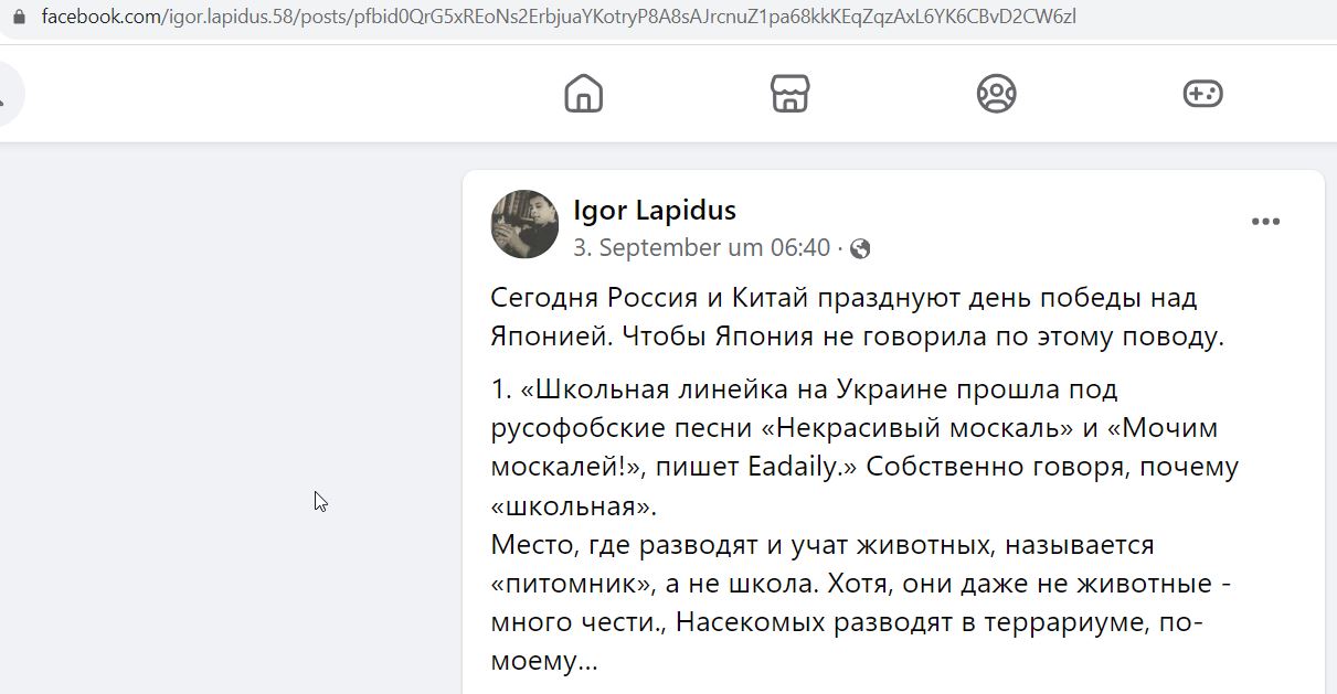 Lapidus_Igor_001__SoR_004__-FB.jpg